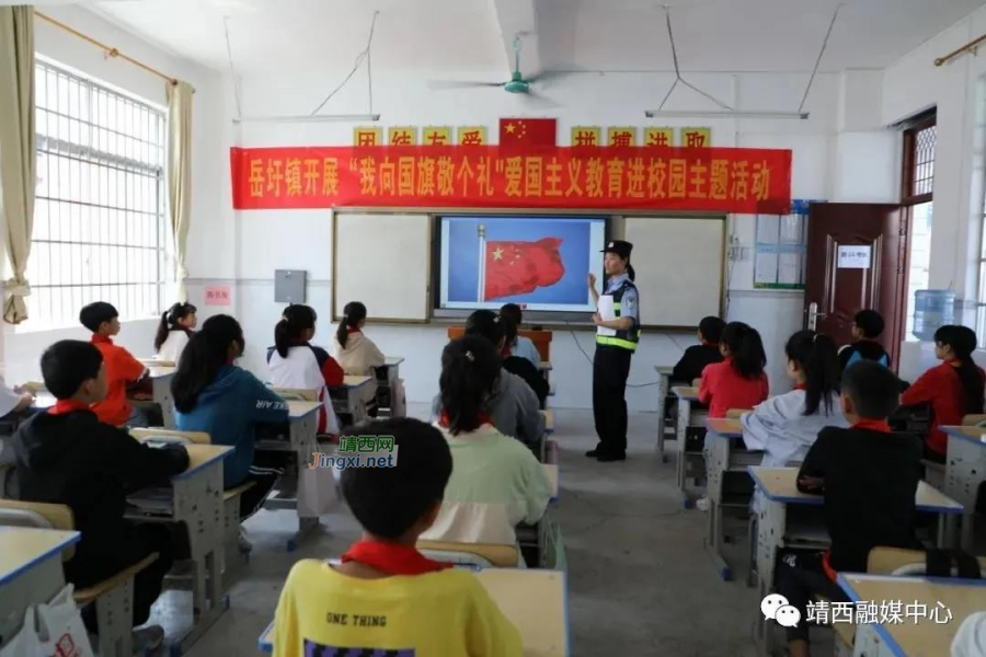 靖西千里边关国旗红 - 靖西市·靖西网