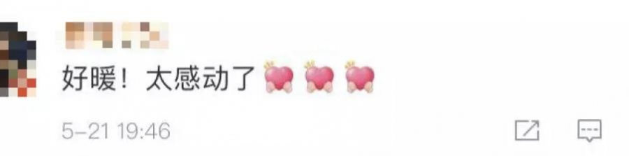 这样的邻里关系，在电梯里这操作，慕了慕了… - 靖西市·靖西网