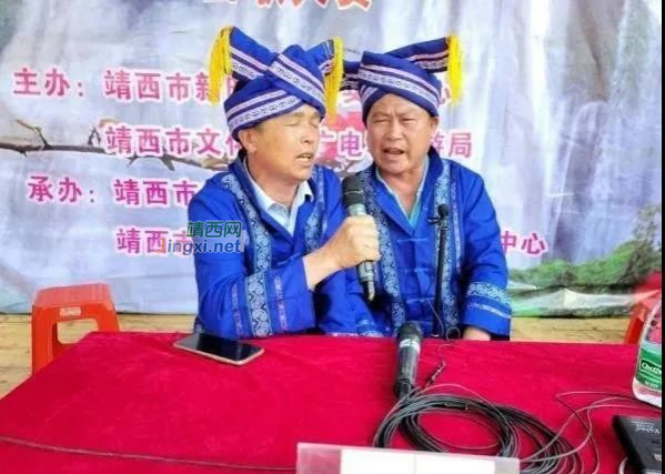 靖西市“学史增信感党恩·唱支山歌给党听”迎接建党100周年暨“壮族三月三传统歌节”山歌大赛圆满落幕 - 靖西市·靖西网