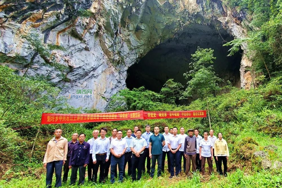 走访红色足迹 传承红色基因—魁圩乡德周村、布林村联合开展学党史主题活动 - 靖西市·靖西网