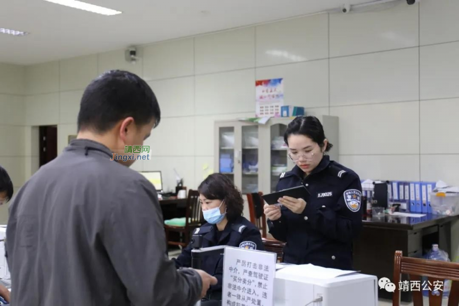 靖西交警：教育整顿见成效 车管服务暖民心 - 靖西市·靖西网