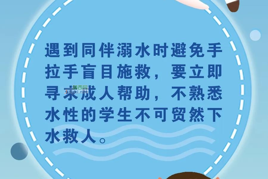 不幸消息传来！桂林一河段发现落水失联者遗体！是一名中学生！ - 靖西市·靖西网