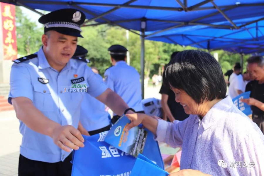 靖西市举行“6.26”国际禁毒日主题宣传活动 - 靖西市·靖西网