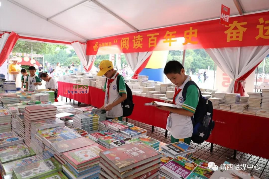 全民阅读氛围浓 靖西书香满边城 - 靖西市·靖西网