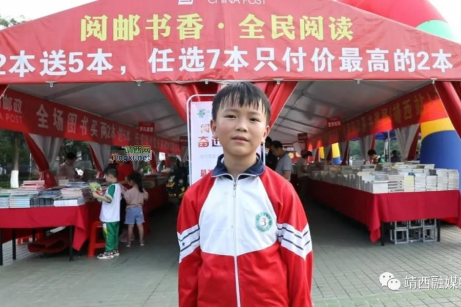 全民阅读氛围浓 靖西书香满边城 - 靖西市·靖西网