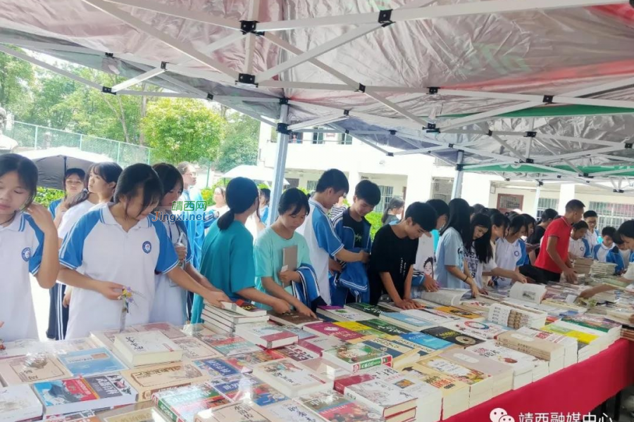 全民阅读氛围浓 靖西书香满边城 - 靖西市·靖西网