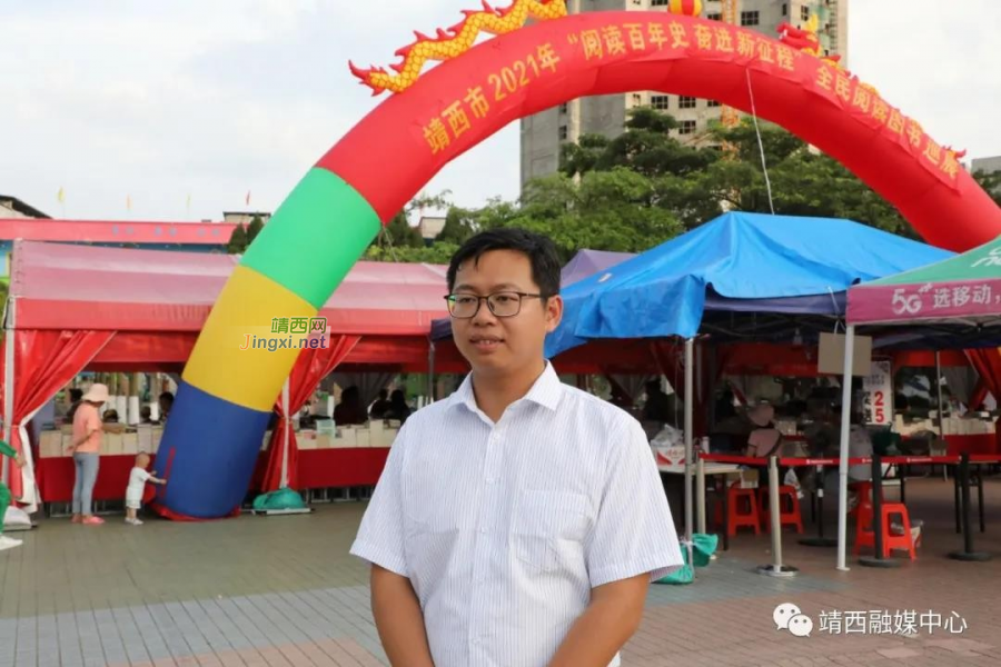 全民阅读氛围浓 靖西书香满边城 - 靖西市·靖西网