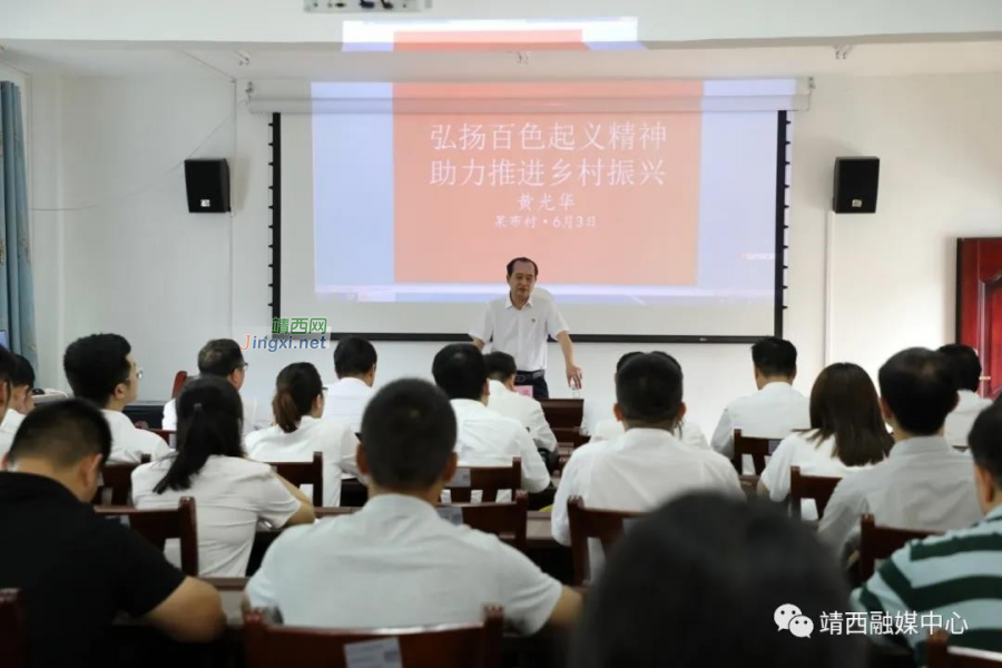 黄光华率队到靖西市安宁乡果布村开展党史学习教育“我为群众办实事”实践活动 - 靖西市·靖西网