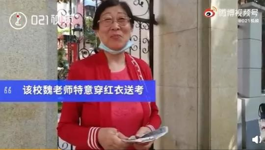 哈哈哈哈哈哈哈…“高考谐音梗”到底能有多绝？ - 靖西市·靖西网