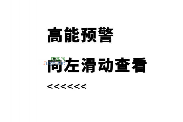 溢出屏幕的疼！甲沟炎，多是因为剪指甲的习惯错了… - 靖西市·靖西网