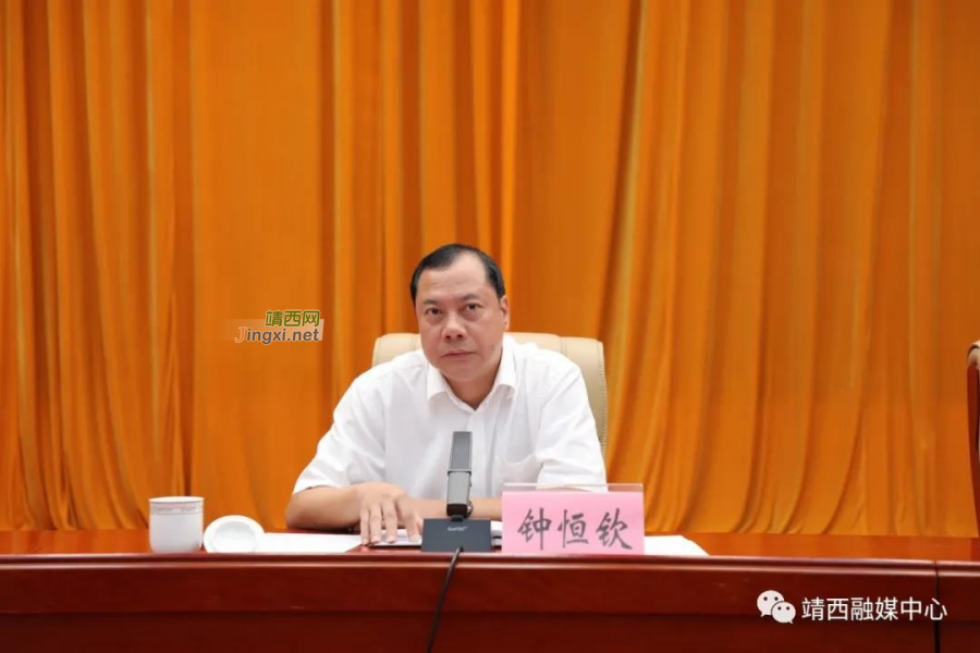 靖西市召开2021年市直单位领导班子任职前集体谈话会 - 靖西市·靖西网