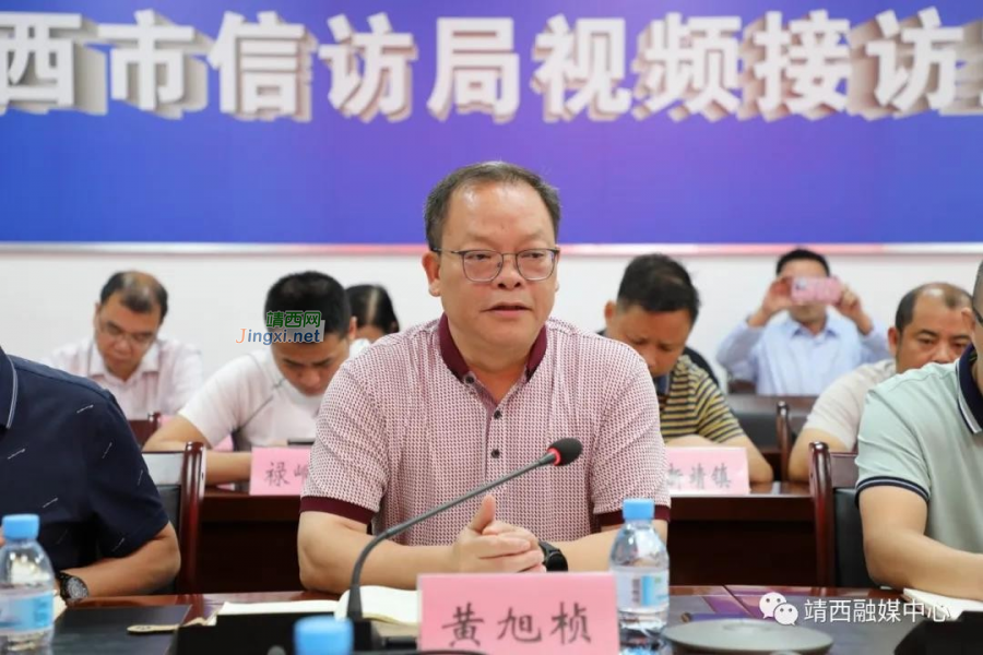 百色市督导组到靖西开展庆祝建党100周年安保维稳信访督导座谈会 - 靖西市·靖西网