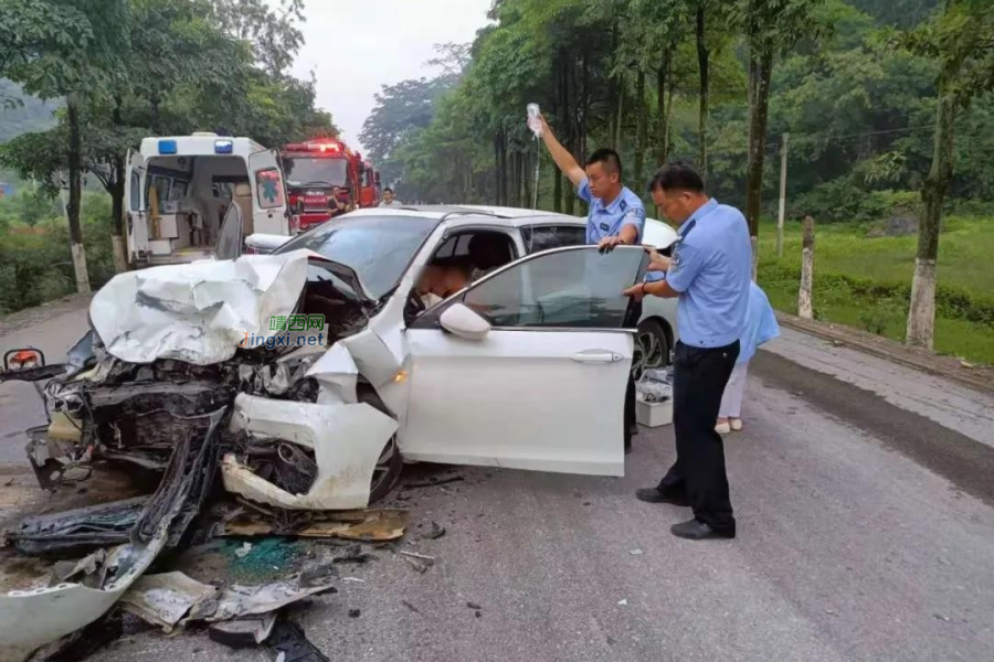 德保县足荣镇巴明村路段发生一起道路交通事故！ - 靖西市·靖西网