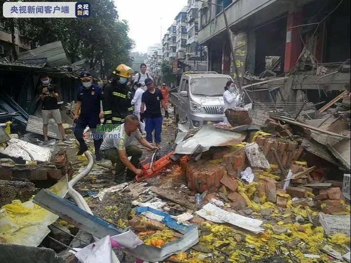 已致25人死亡，现场搜救仍在继续！国务院安委会挂牌督办 - 靖西市·靖西网