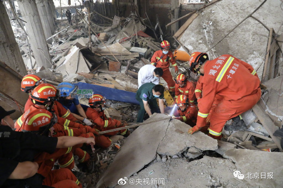 已致25人死亡，现场搜救仍在继续！国务院安委会挂牌督办 - 靖西市·靖西网