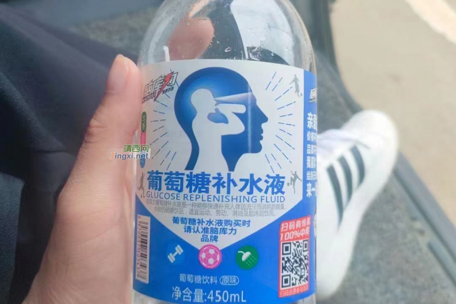 招工了，地址靖西市新靖镇，底薪一万，996制！！！！！！ - 靖西市·靖西网