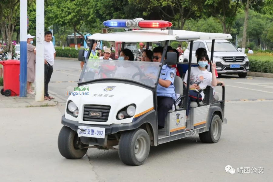 靖西警方圆满完成2021年高考安全保卫任务 - 靖西市·靖西网