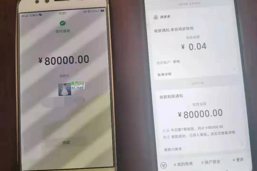 靖西法官一次性把纠纷化解，双方皆满意 - 靖西市·靖西网