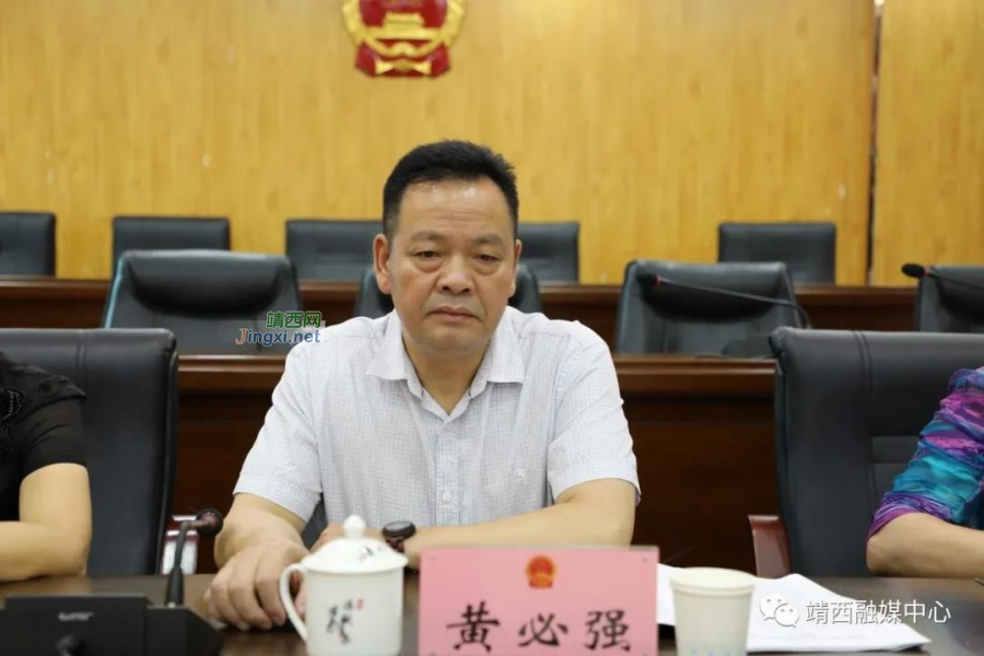 靖西市召开2021年市、乡人大换届选举工作推进会 - 靖西市·靖西网