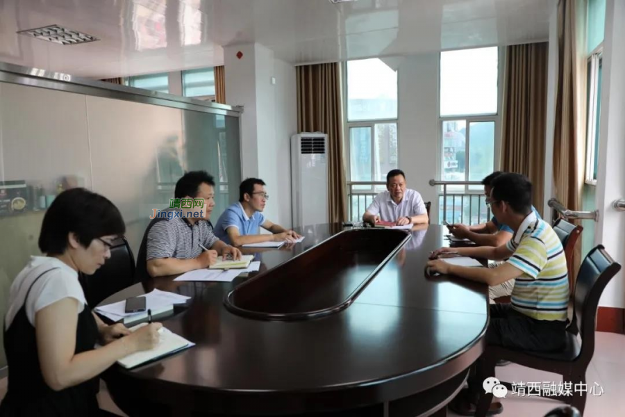 靖西市召开2021年市、乡人大换届选举工作推进会 - 靖西市·靖西网