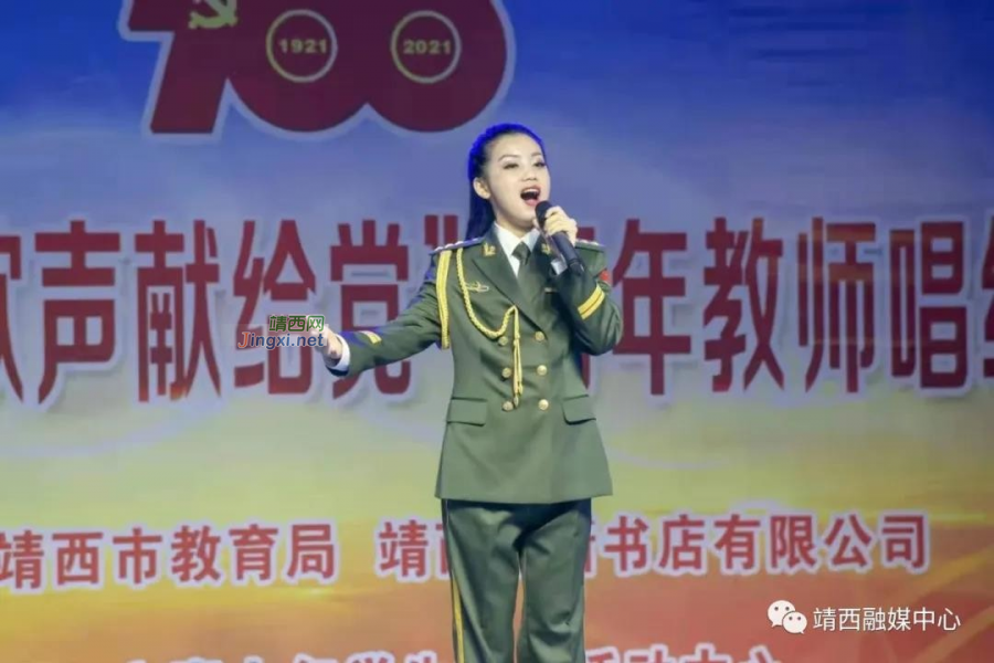 靖西：歌声献给党，激情颂祖国 - 靖西市·靖西网