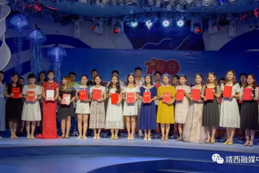 靖西：歌声献给党，激情颂祖国 - 靖西市·靖西网