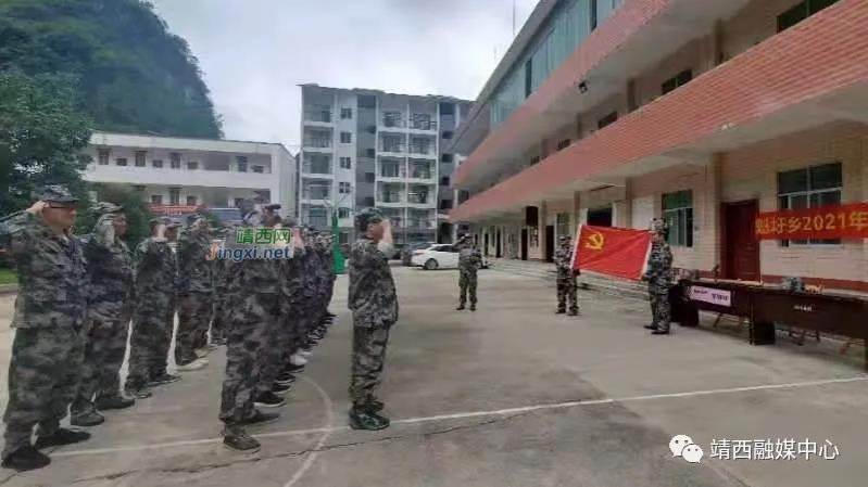 魁圩乡：民兵点验展风采 铿锵誓言铸使命 - 靖西市·靖西网