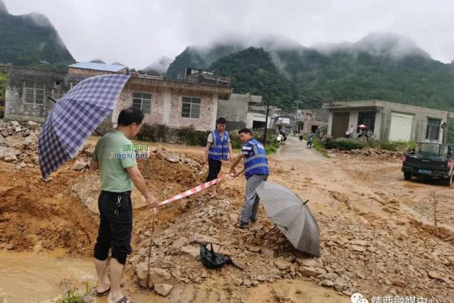 地州镇：雨后排查走访，护航群众生命财产安全 - 靖西市·靖西网