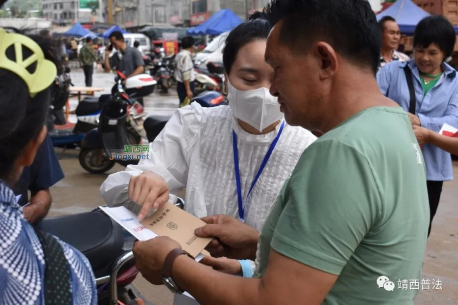 靖西市司法局开展《民法典》法治宣传活动 - 靖西市·靖西网