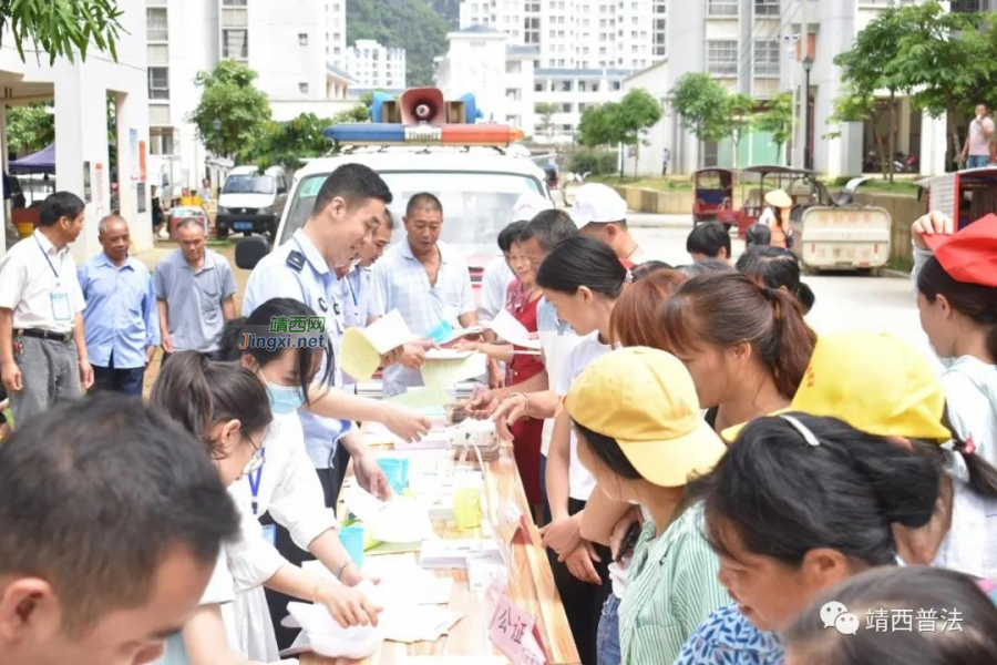 靖西市司法局开展《民法典》法治宣传活动 - 靖西市·靖西网