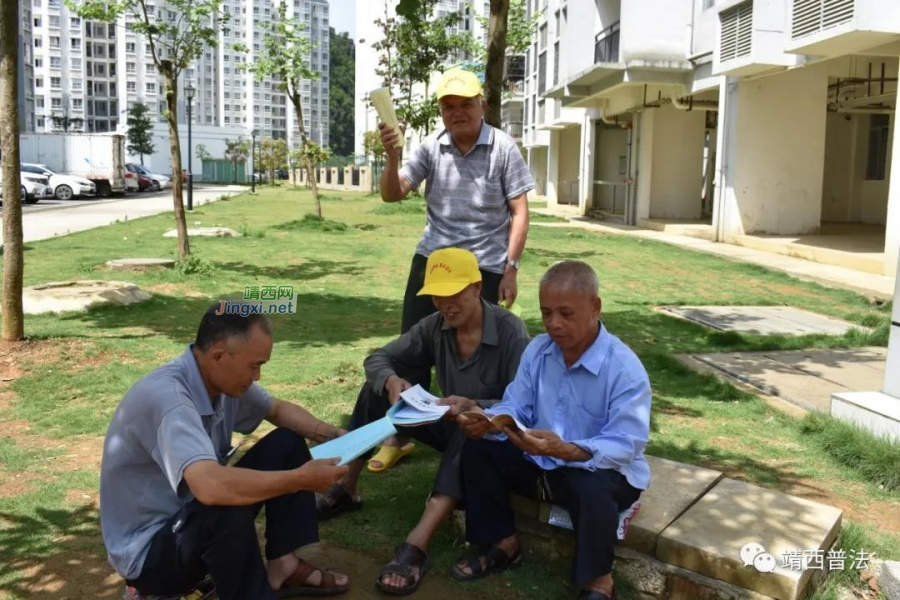 靖西市司法局开展《民法典》法治宣传活动 - 靖西市·靖西网