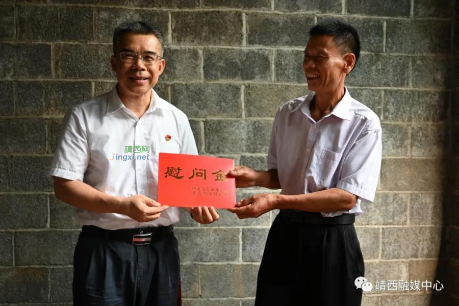 百色市委副书记黄智宇到靖西开展“七一”走访慰问 - 靖西市·靖西网