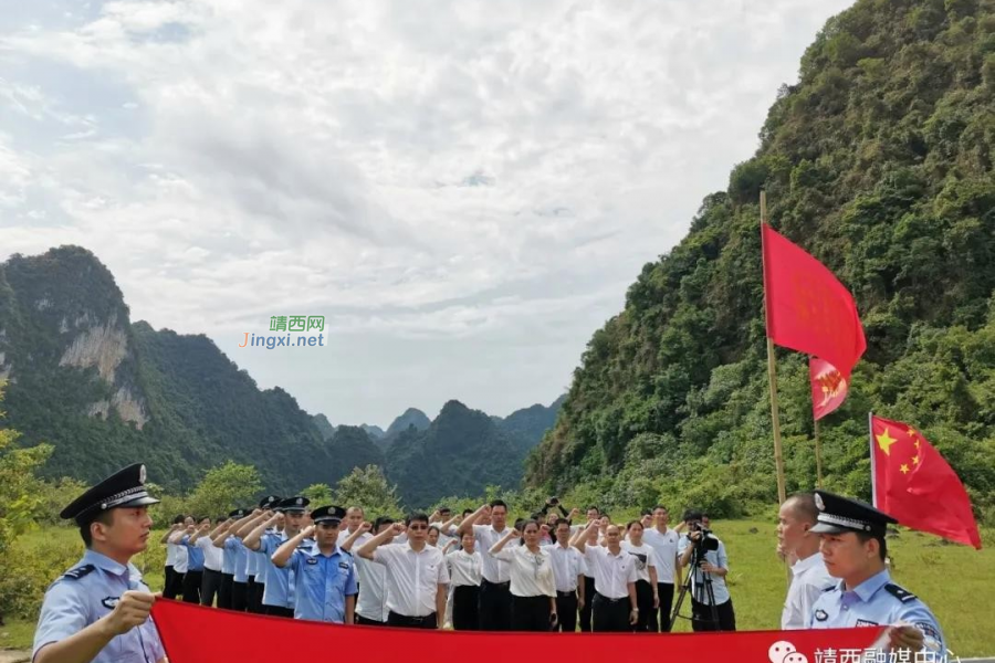 靖西市壬庄乡：护界碑，讲党史，唱红歌，献礼建党百年 - 靖西市·靖西网