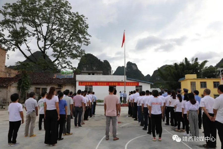 靖西市壬庄乡：护界碑，讲党史，唱红歌，献礼建党百年 - 靖西市·靖西网