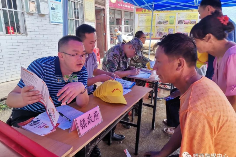 靖西市龙临镇：问需于民大接访，不忘初心解民忧 - 靖西市·靖西网