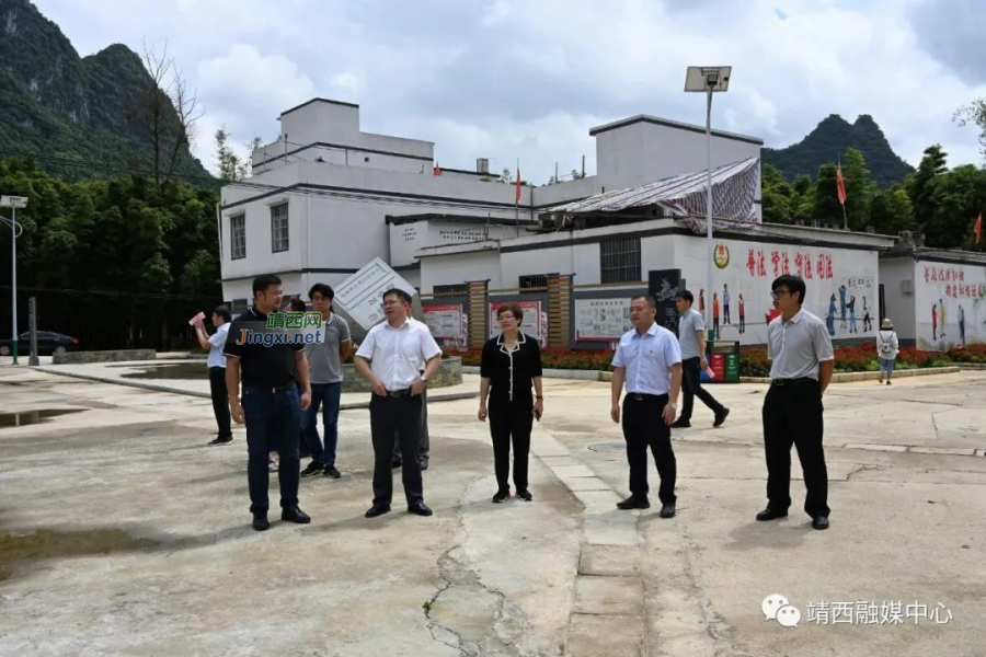 德保县到靖西开展少数民族特色村寨建设工作调研 - 靖西市·靖西网