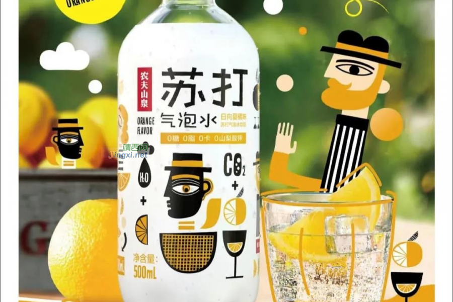 农夫山泉疑用日本福岛水果做原料，厂家紧急回应！网友不满 - 靖西市·靖西网