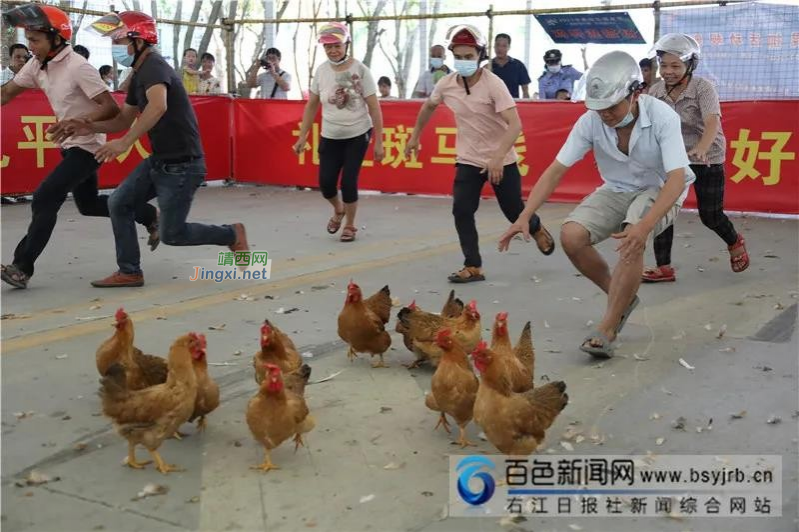 广西平果朋友节，友情胜似火！你参加了吗？ - 靖西市·靖西网