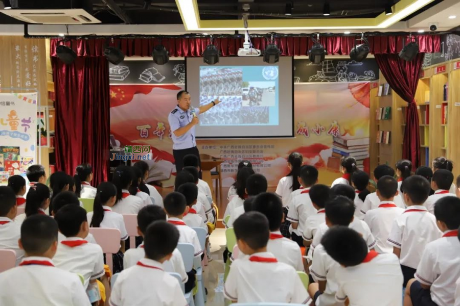 靖西边境一线党旗飘 爱国主义教育掀热潮 - 靖西市·靖西网
