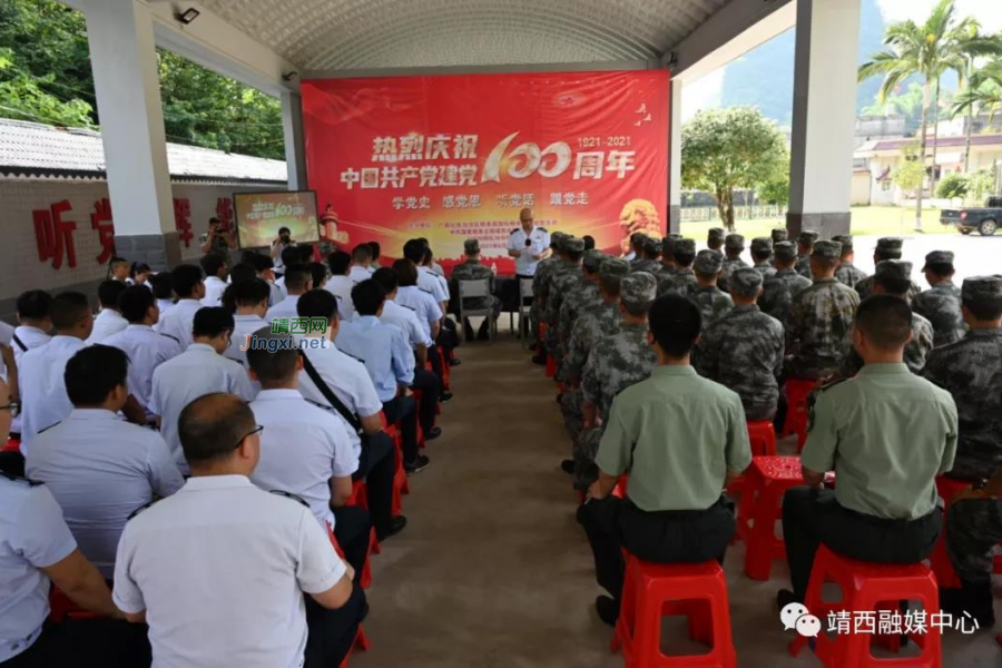 在靖西岳圩：税军共建学党史 砥砺奋进踏新程 - 靖西市·靖西网