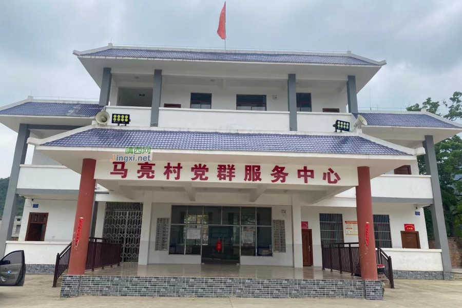 我家住农村，靖西山旮旯，除了成功，我别无选择…… - 靖西市·靖西网