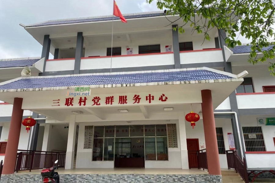 我家住农村，靖西山旮旯，除了成功，我别无选择…… - 靖西市·靖西网