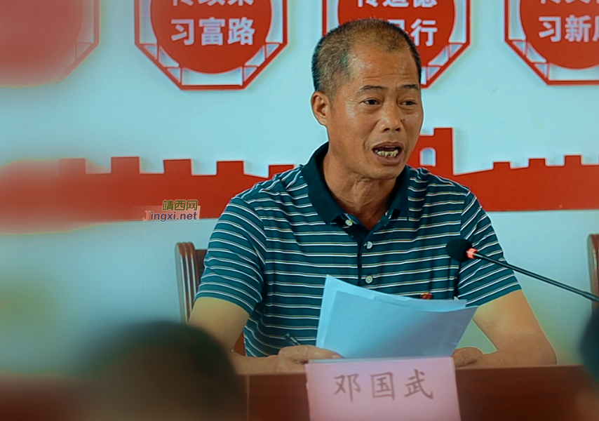 邓国武：海归党员树榜样 一石激起千层浪 - 靖西市·靖西网