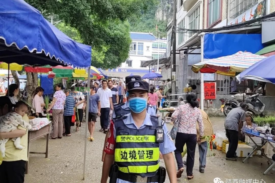 靖西市岳圩边境派出所全力做好驻地中心小学小升初考试安保工作 - 靖西市·靖西网