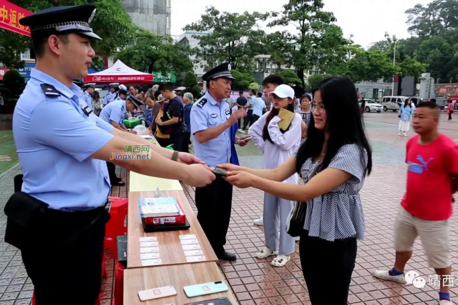 靖西市公安局举行“永远跟党走 为民办实事 ”集中返赃大会 - 靖西市·靖西网