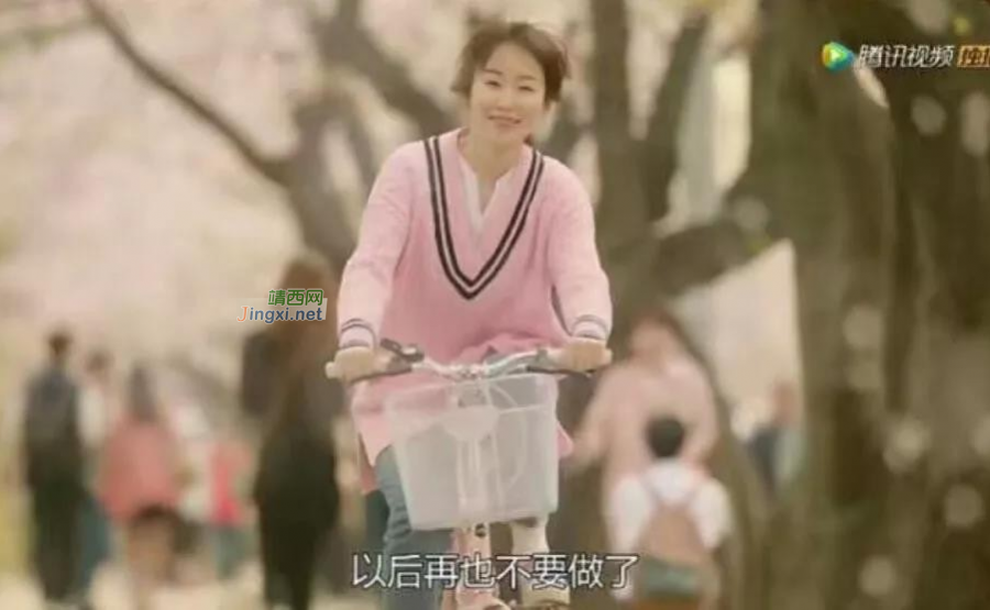 男女爽翻天的6个姿势 - 靖西市·靖西网