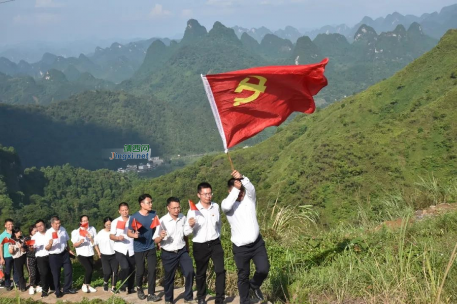 靖西市结合边境特色开展庆祝建党100周年活动 - 靖西市·靖西网