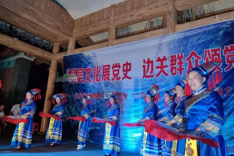 靖西市结合边境特色开展庆祝建党100周年活动 - 靖西市·靖西网