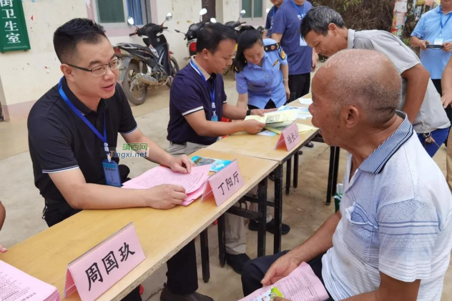 靖西市结合边境特色开展庆祝建党100周年活动 - 靖西市·靖西网