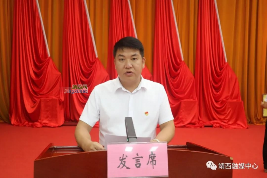 靖西市召开直属机关“两优一先”表彰暨 机关党建推进会 - 靖西市·靖西网